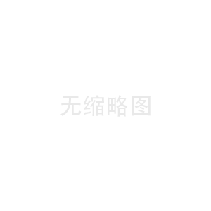 真正的系统门窗应该注意以下几个方面